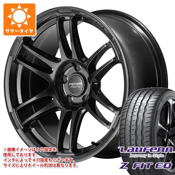 サマータイヤ 235/40R18 95Y XL ラウフェン Zフィット EQ LK03 RMP レー...