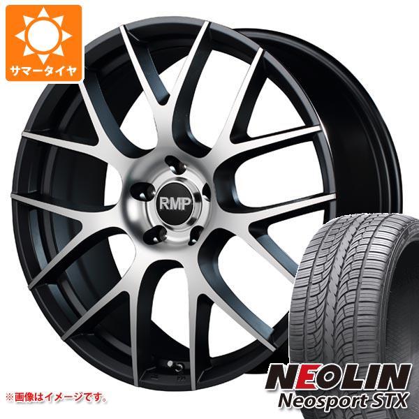 サマータイヤ 245/40R20 99W XL ネオリン ネオスポーツ STX RMP 027F 8...