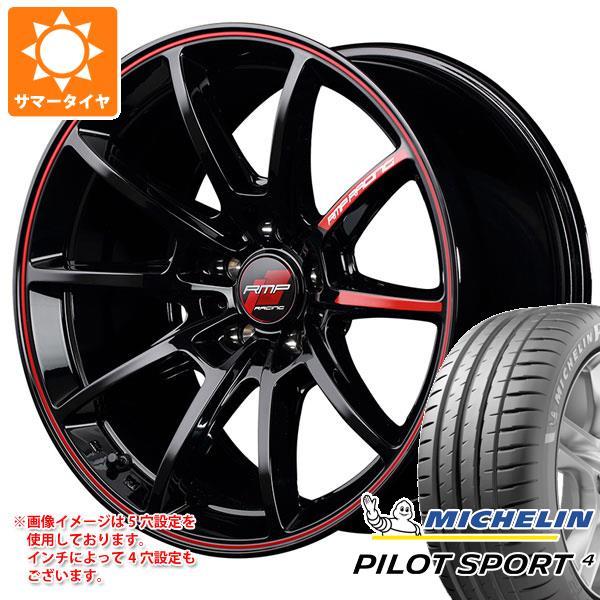 MINI クラブマン F54用 サマータイヤ ミシュラン パイロットスポーツ4 225/45R17 ...