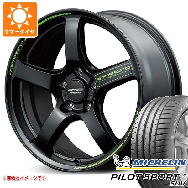 サマータイヤ 225/65R17 106V XL ミシュラン パイロットスポーツ4 SUV RMP ...