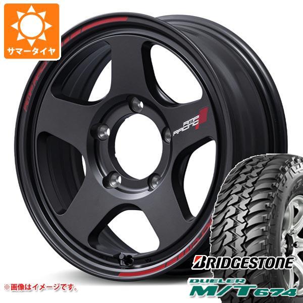 ジムニー JB64W用 サマータイヤ ブリヂストン デューラー M/T674 LT225/75R16...
