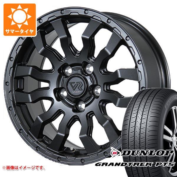 RAV4 50系用 サマータイヤ ダンロップ グラントレック PT5 225/70R16 103H ...