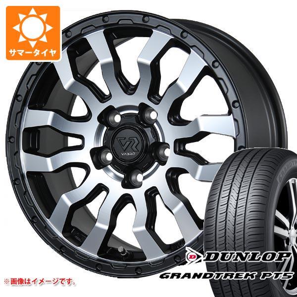 RAV4 50系用 サマータイヤ ダンロップ グラントレック PT5 225/70R16 103H ...
