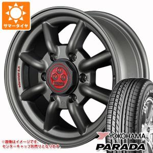 レーシングサービスワタナベ トヨタ ハイエース 200系用 サマータイヤ