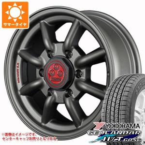 レーシングサービスワタナベ トヨタ ハイエース 200系用 サマータイヤ 