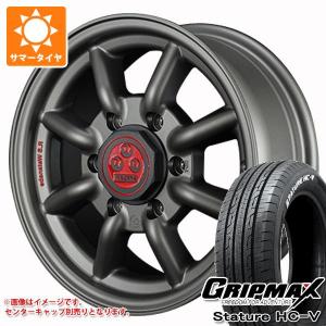 ハイエース　195/80R15サマータイヤ付きホイール 共豊 ハイエース 200系 15インチ 195/80R15 トーヨー H30 サマータイヤ