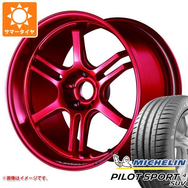 サマータイヤ 225/60R18 100V ミシュラン パイロットスポーツ4 SUV ポテンザ RW...