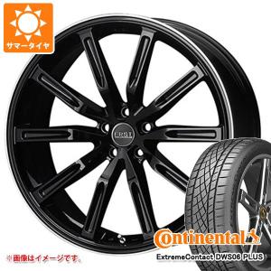 Continental ExtremeContact DWS06 PLUS 255/45ZR20の価格比較 - みんカラ