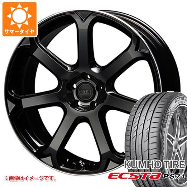 ボルボ XC90 LB/LD系用 サマータイヤ クムホ エクスタ PS71 275/45R20 11...