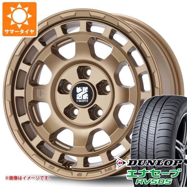 ニッサン T31エクストレイル用 サマータイヤ ダンロップ エナセーブ RV505 215/65R1...