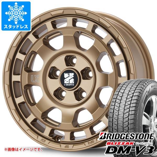 ニッサン T32エクストレイル用 スタッドレス ブリヂストン ブリザック DM-V3 225/70R...