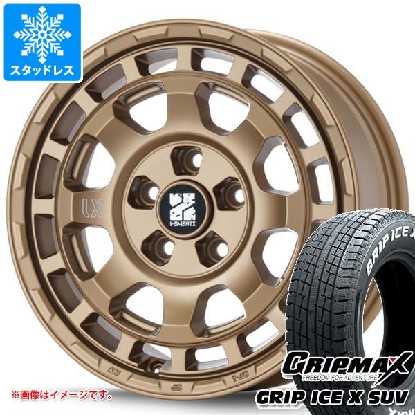 ニッサン T32エクストレイル用 スタッドレス グリップマックス グリップアイスエックス SUV 2...