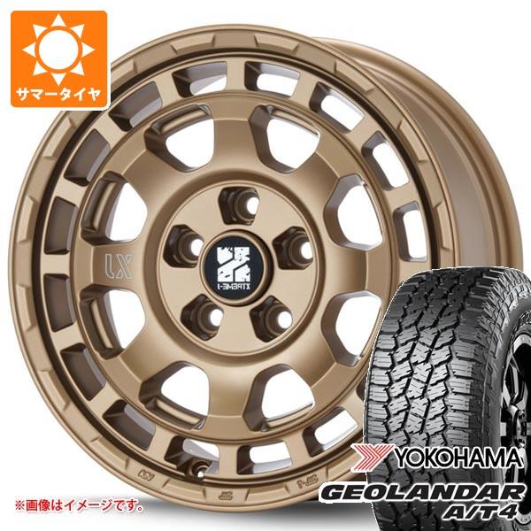 ニッサン T32エクストレイル用 サマータイヤ ヨコハマ ジオランダー A/T4 G018 235/...
