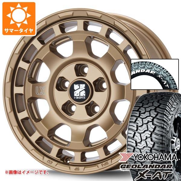ニッサン T31エクストレイル用 サマータイヤ ヨコハマ ジオランダー X-AT G016 225/...