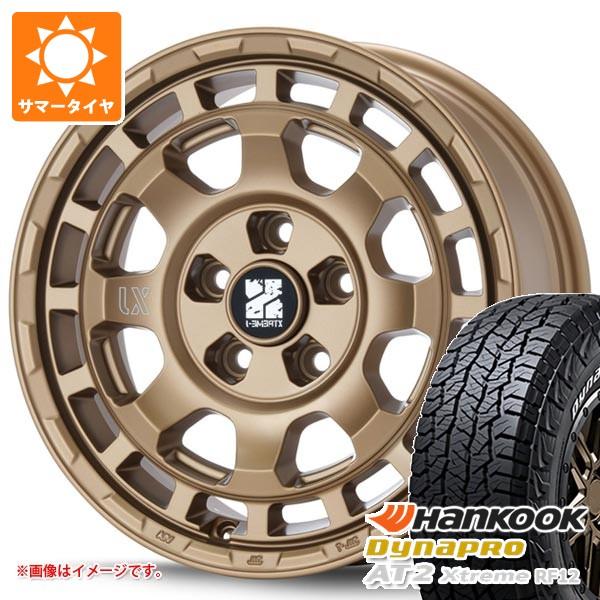 ニッサン T31エクストレイル用 2026年製 サマータイヤ ハンコック ダイナプロAT2 RF12...