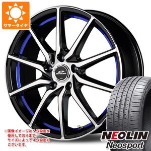 サマータイヤ 195/45R17 85W XL ネオリン ネオスポーツ シュナイダー RX810 7.0-17｜tiremax