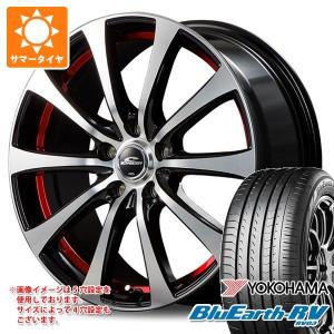 BRIDGESTONE（ブリヂストン） 日本正規品 タイヤ SEIBERLING セイバー