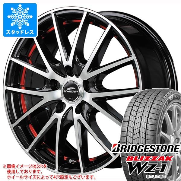 2025年製 スタッドレスタイヤ ブリヂストン ブリザック WZ-1 175/65R15 84Q M...