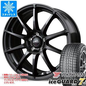 ヨコハマタイヤ（YOKOHAMA TIRE） 215/50R17 スタッドレスホイール