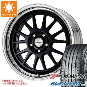 サマータイヤ 225/60R16 98H ヨコハマ ブルーアースGT AE51 ワーク シーカー FX 7.0-16｜tiremax