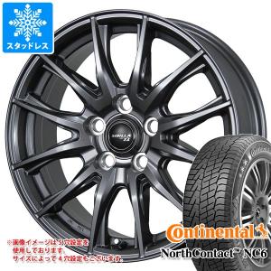 Continental NorthContact NC6 165/65R15の価格比較 - みんカラ