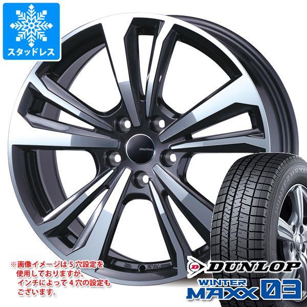 VW ゴルフヴァリアント CD系用 スタッドレス ダンロップ ウインターマックス03 WM03 20...