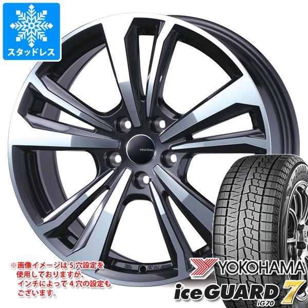 VW ゴルフ8 CD系用 スタッドレス ヨコハマ アイスガードセブン iG70 205/55R16 ...