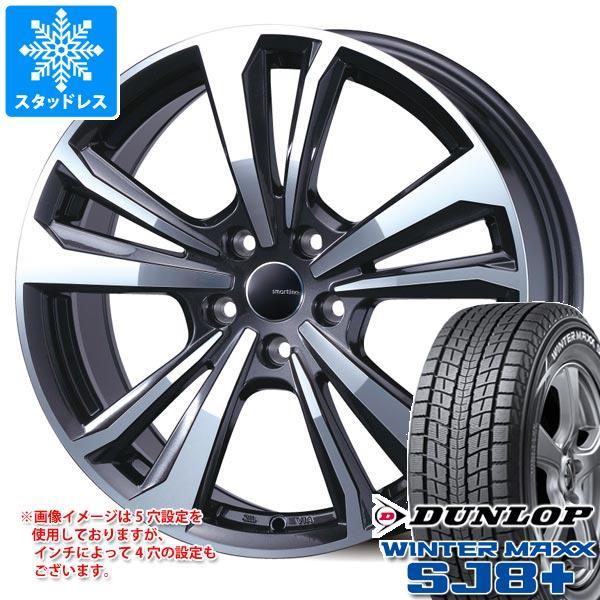 BMW F95 X5M用 スタッドレス ダンロップ ウインターマックス SJ8 プラス 265/50...