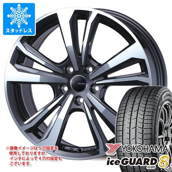 VW ゴルフ8 CD系用 スタッドレス ヨコハマ アイスガードエイト iG80 205/55R16 ...