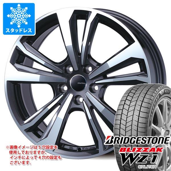 BMW G29 Z4用 スタッドレス ブリヂストン ブリザック WZ-1 225/45R18 95Q...