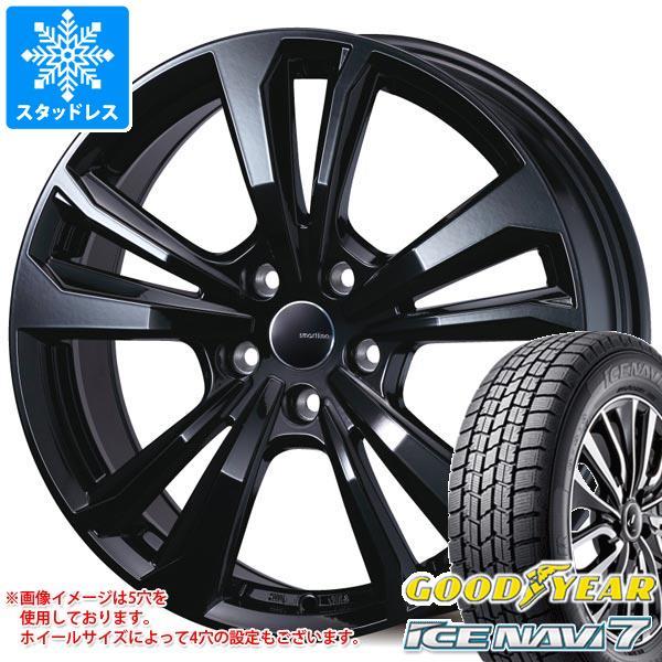 VW ゴルフ8 CD系用 2026年製 スタッドレス グッドイヤー アイスナビ7 205/55R16...