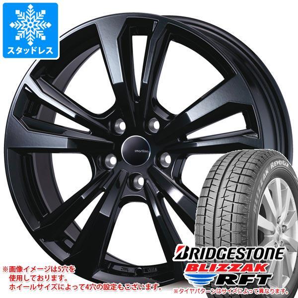 BMW G29 Z4用 スタッドレス ブリヂストン ブリザック RFT 225/45RF18 95Q...