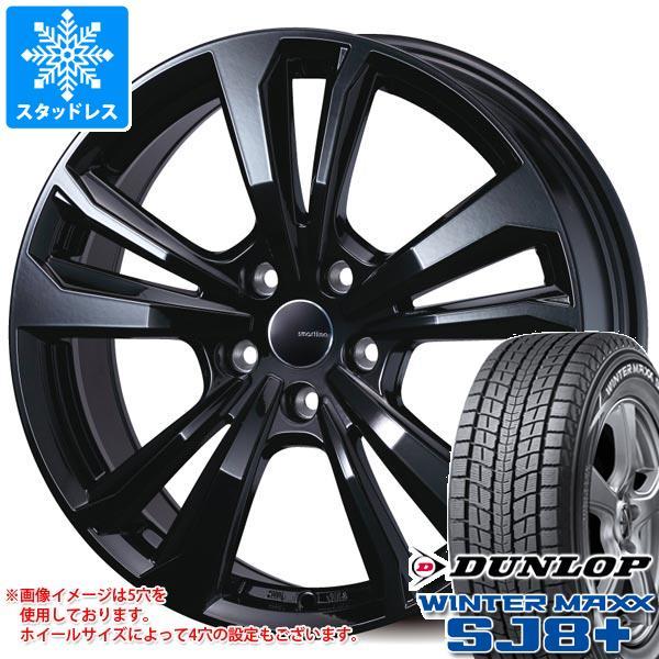 BMW F95 X5M用 スタッドレス ダンロップ ウインターマックス SJ8 プラス 265/50...