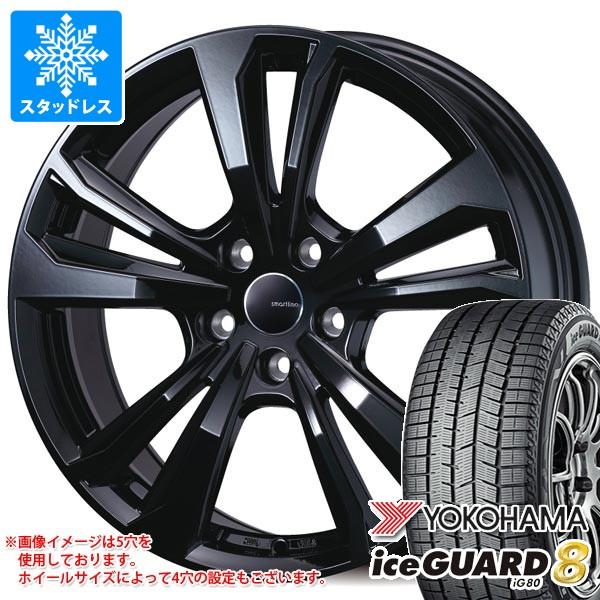 VW パサートオールトラック 3CD系用 スタッドレス ヨコハマ アイスガードエイト iG80 22...