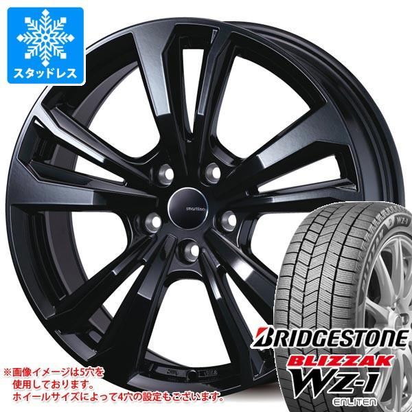 VW ゴルフヴァリアント CD系用 スタッドレス ブリヂストン ブリザック WZ-1 205/55R...