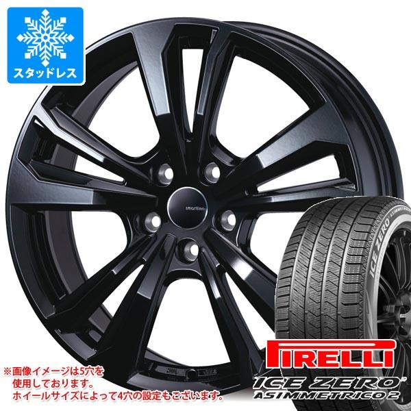 VW ゴルフ8 CD系用 スタッドレス ピレリ アイスゼロアシンメトリコ2 225/45R17 94...