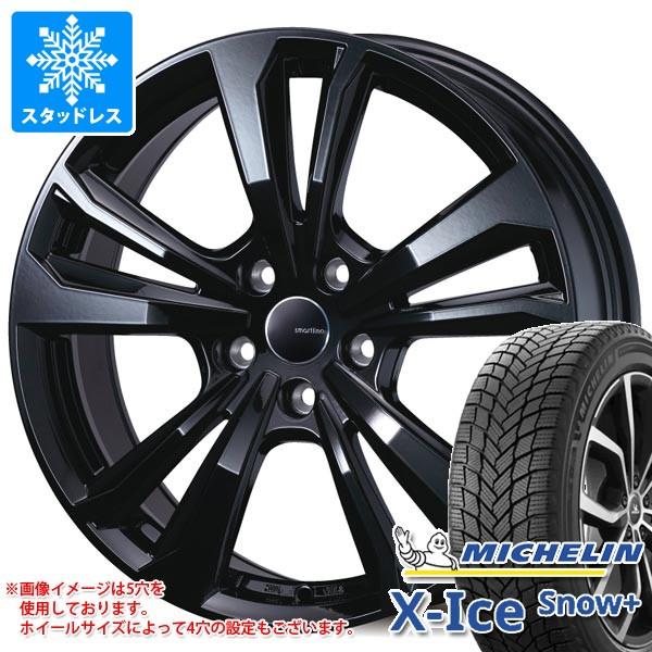 VW パサートオールトラック 3CD系用 スタッドレス ミシュラン エックスアイススノープラス 22...