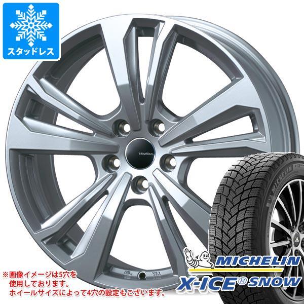 VW パサートオールトラック 3CD系用 スタッドレス ミシュラン エックスアイススノー 225/5...