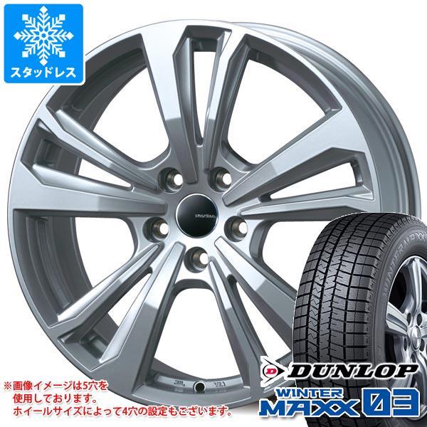VW パサートオールトラック 3CD系用 スタッドレス ダンロップ ウインターマックス03 WM03...
