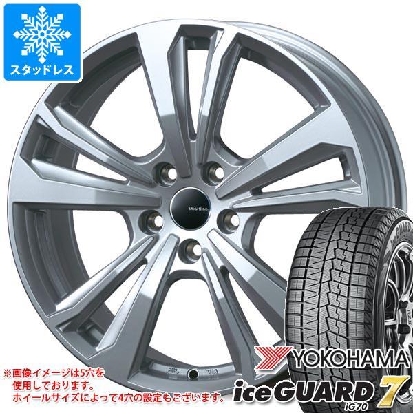 BMW G29 Z4用 スタッドレス ヨコハマ アイスガードセブン iG70 225/45R18 9...