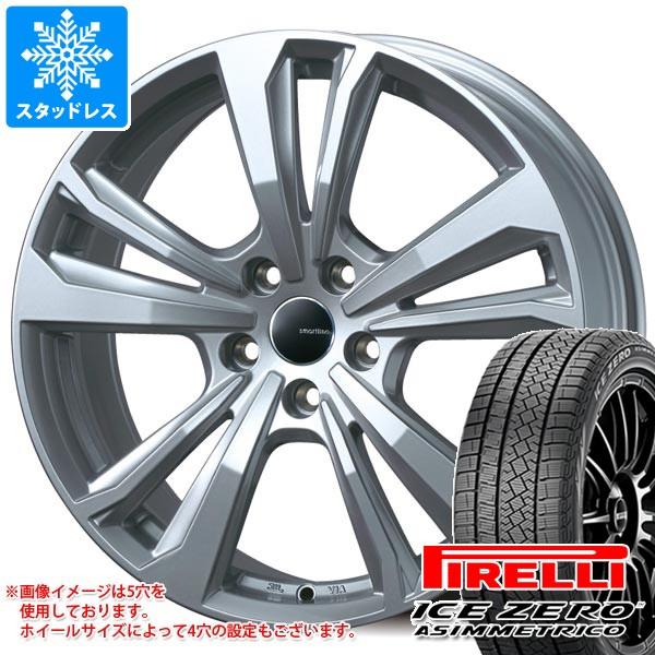 VW ゴルフ8 CD系用 スタッドレス ピレリ アイスゼロアシンメトリコ 195/65R15 91T...