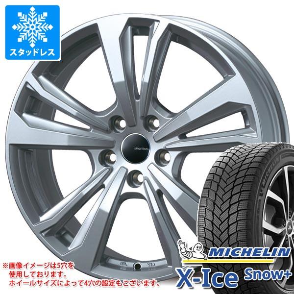 BMW G29 Z4用 スタッドレス ミシュラン エックスアイススノープラス 225/45R18 9...