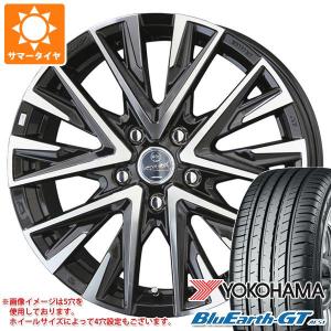 サマータイヤ 225/60R16 98H ヨコハマ ブルーアースGT AE51 スマック レジーナ 6.5-16｜tiremax