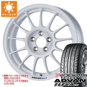 サマータイヤ 225/50R16 92W ヨコハマ アドバン フレバ V701 エンケイ スポーツ RC-T5 7.0-16｜tiremax