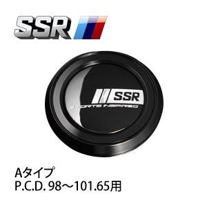 SSR スピードスター MK-1 専用ナットセット (ワッシャー付き) 5穴車用