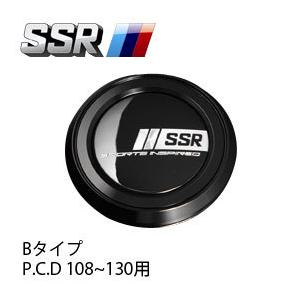SSR スピードスター マーク1 13インチ PCD100 ナット付き SSR スピードスター マーク1 13インチ PCD100 ナット付き - メルカリ