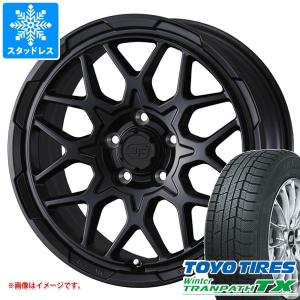TOYO TIRES WINTER TRANPATH TX 215/70R16の価格比較 - みんカラ