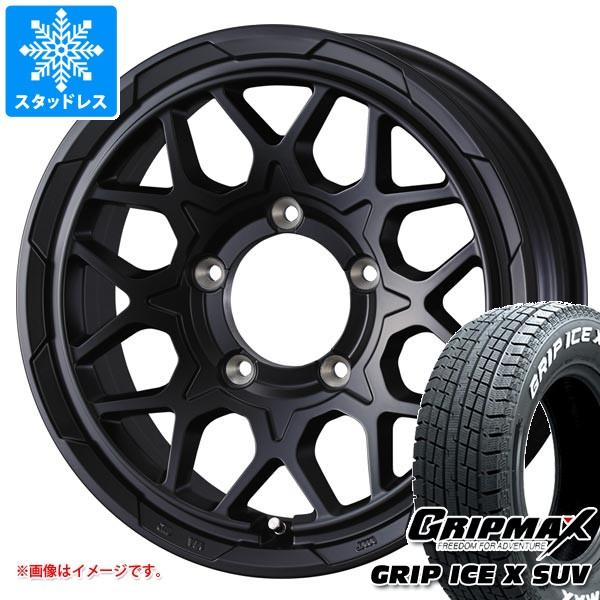 スズキ ジムニー用 スタッドレス グリップマックス グリップアイスエックス SUV 185/85R1...