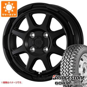 BRIDGESTONE（ブリヂストン） エブリイバン DA17V用 サマータイヤ 604V