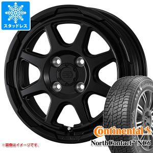 ブリザック スズキ ハスラー用 2026年製 スタッドレス ブリヂストン WZ